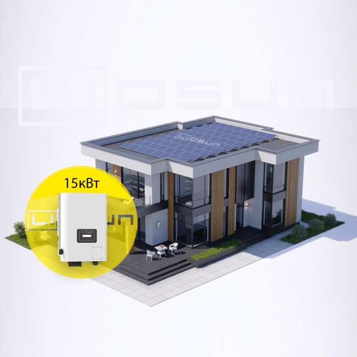 GridSun15.3-flat – сетевая солнечная станция для плоской крыши