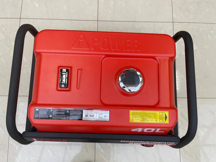 Бензиновый генератор A-iPower A9000TEAX в супертихом зимнем кожухе 