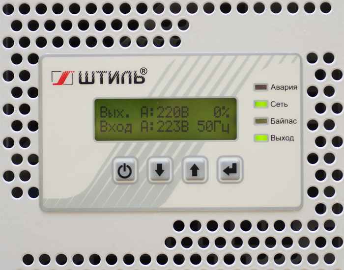 Штиль ИнСтаб IS3310RT