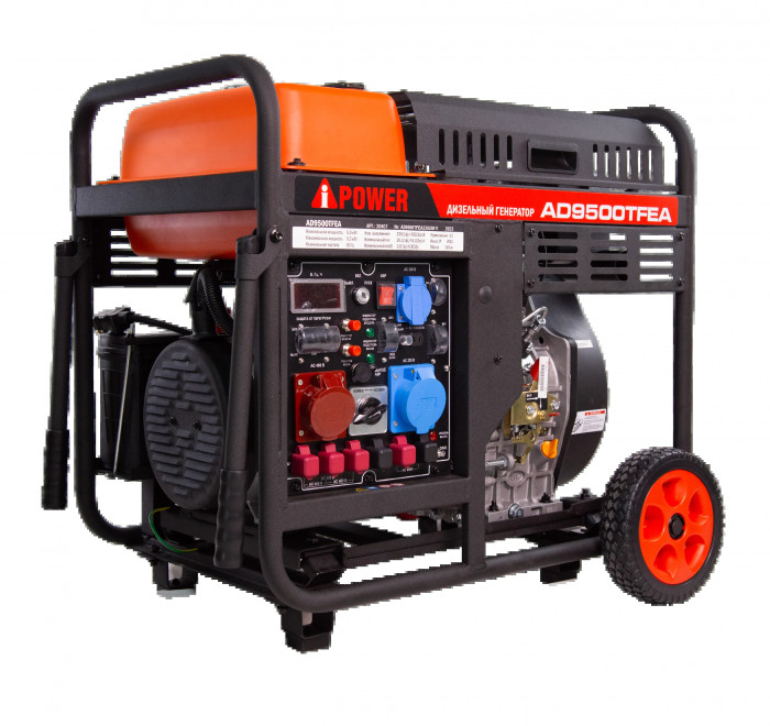A-iPower AD9500TFEA