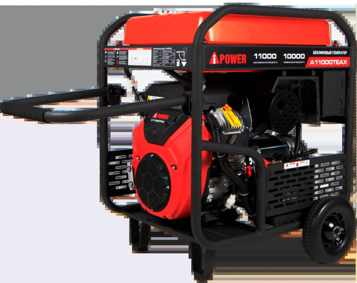 Бензиновый генератор A-iPower A11000TEAX в супертихом зимнем кожухе Компакт V2 с блоком автозапуска 230/400В, 63А (20124_8)