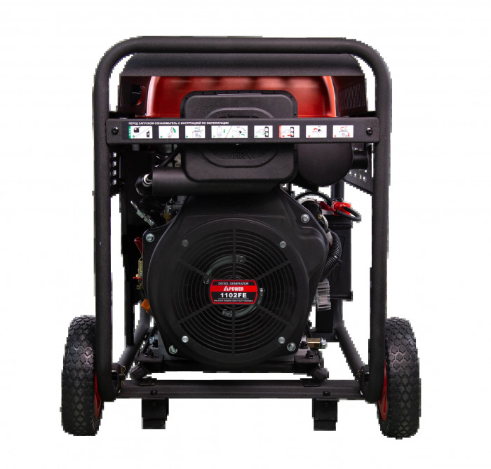 A-iPower AD9500EA