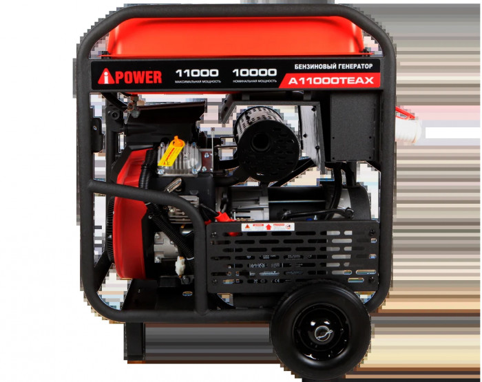 Бензиновый генератор A-iPower A11000TEAX в супертихом зимнем кожухе 1570 с блоком автозапуска 230/400В, 63А (20124_6)