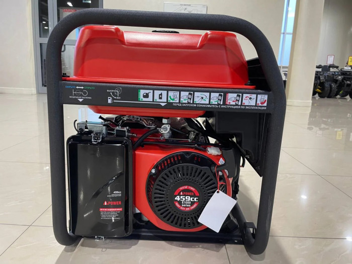 Бензиновый генератор A-iPower A7500EA в тихом зимнем кожухе с блоком автозапуска 230/400В, 63А 