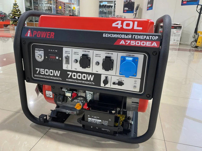 Бензиновый генератор A-iPower A7500EA с электростартером, 7 кВт, 230В (20112) в зимнем шумозащитном кожухе 1200 с автозапуском (20112КА)