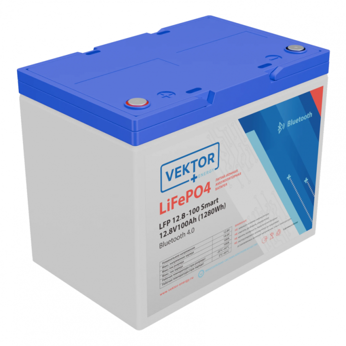 Vektor Energy LFP BLOCK 12.8-100 Smart 