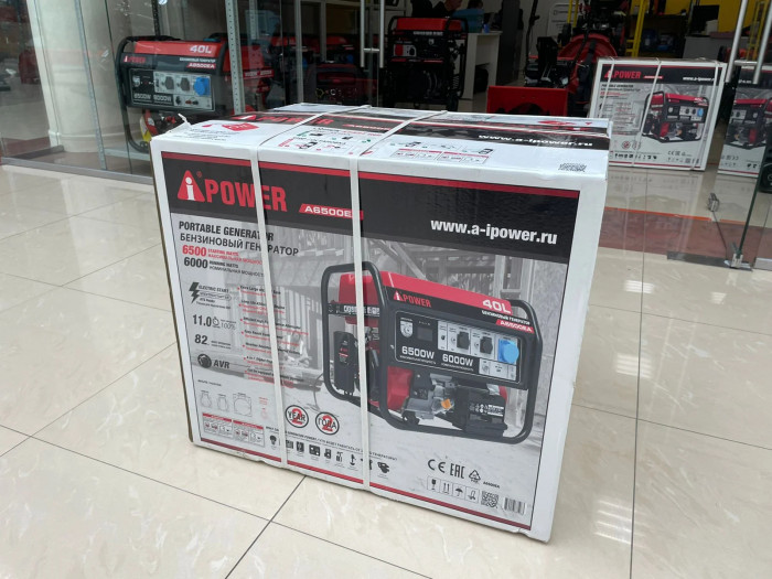 Бензиновый генератор A-iPower A6500EA в супер тихом зимнем кожухе с блоком автозапуска A-iPower 230В, 100А (20109_9)