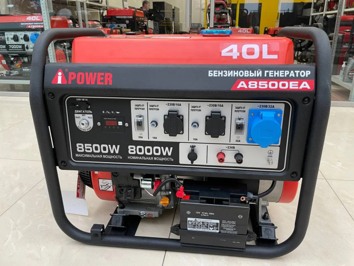 Бензиновый генератор A-iPower A8500EA в супер тихом зимнем кожухе с блоком автозапуска A-iPower 230В, 100А 