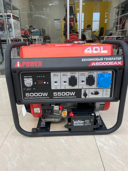 Бензиновый генератор A-iPower A6000EAX в супер тихом зимнем кожухе с блоком автозапуска 230/400В, 63А 