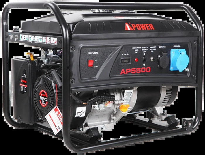 Бензиновый генератор A-iPower Lite AP5500 (20204)