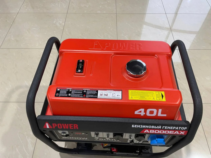Бензиновый генератор A-iPower A8000EAX с электростартером, 7.5 кВт, 230В (20120) в зимнем шумозащитном кожухе 1200 с автозапуском