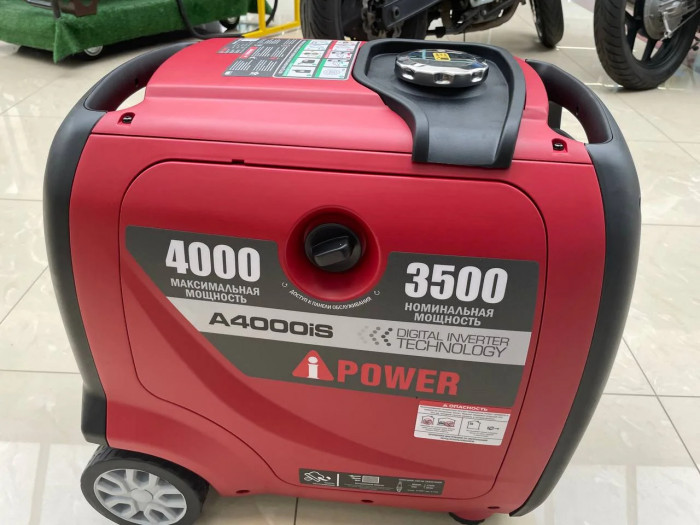 Инверторный бензиновый генератор A-iPower A4000IS с электростартером, 3.5 кВт, 230В (20304)
