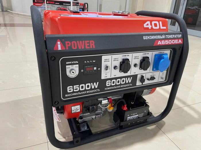Бензиновый генератор A-iPower A6500EA в супер тихом зимнем кожухе с блоком автозапуска 230/400В, 63А (20109_10)