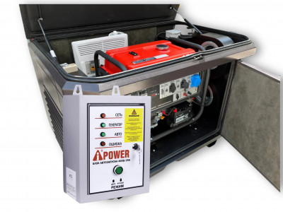Бензиновый генератор A-iPower A9000TEAX в супер тихом зимнем кожухе с блоком автозапуска A-iPower 400В, 25А 