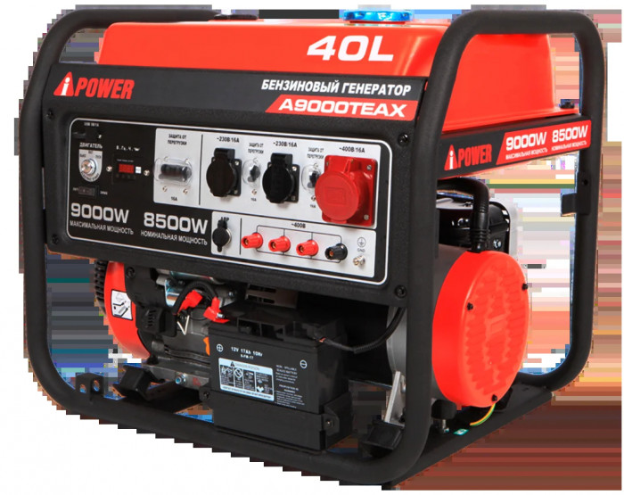 Бензиновый генератор A-iPower A9000TEAX в супер тихом зимнем кожухе с блоком автозапуска A-iPower 400В, 25А 