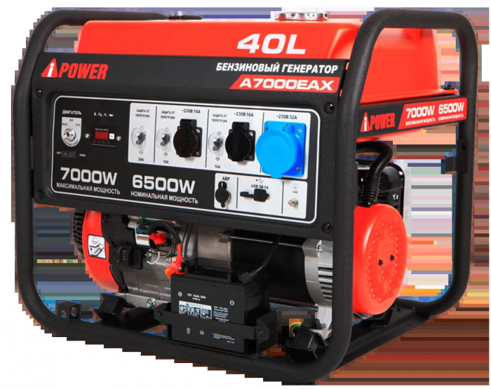 Бензиновый генератор A-iPower A7000EAX в супер тихом зимнем кожухе с блоком автозапуска 230/400В, 63А 