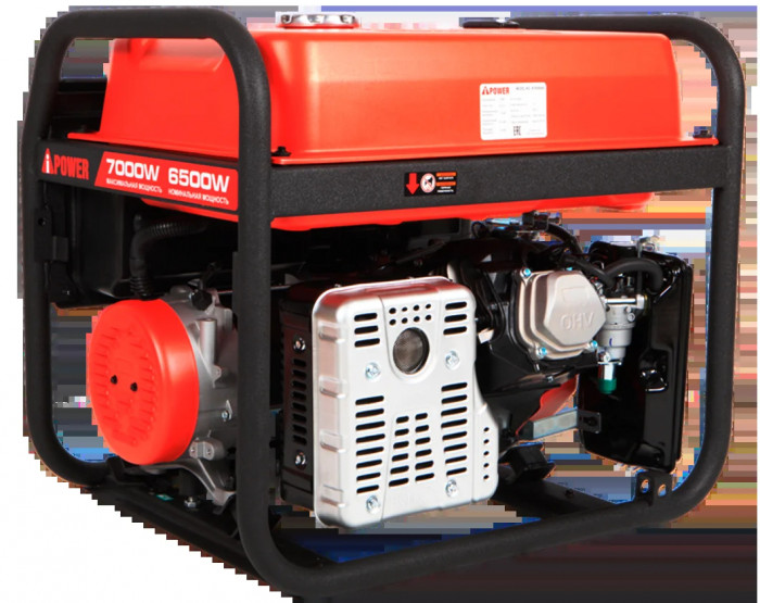 Бензиновый генератор A-iPower A7000EAX в супер тихом зимнем кожухе с блоком автозапуска 230/400В, 63А 