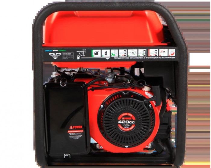 Бензиновый генератор A-iPower A7000EAX в супер тихом зимнем кожухе с блоком автозапуска 230/400В, 63А 