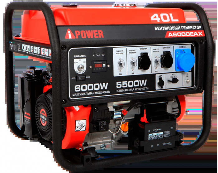 Бензиновый генератор A-iPower A6000EAX с электростартером, 5.5 кВт, 230В (20118) в зимнем шумозащитном кожухе 1400 с автозапуском