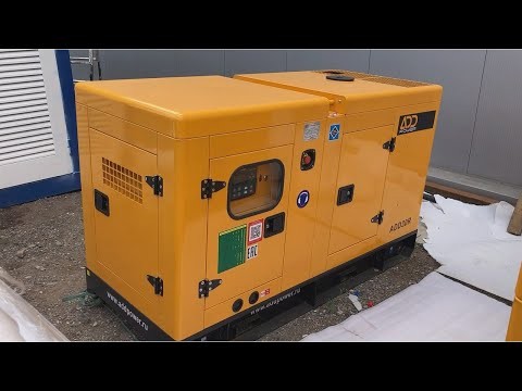 ADD Power ADD30R