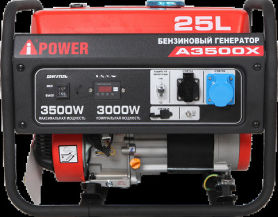 Бензиновый генератор A-iPower A3500X с ручным запуском, 3 кВт, 230В (20104)
