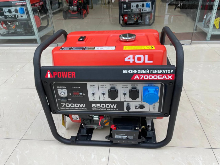 Бензиновый генератор A-iPower A7000EAX в супертихом зимнем кожухе 