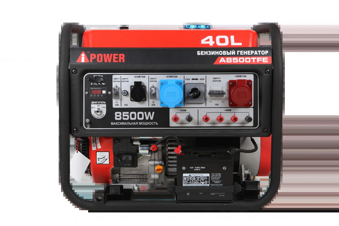 Бензиновый генератор A-iPower A8500TFE в тихом зимнем кожухе с блоком автозапуска 230/400В, 63А 