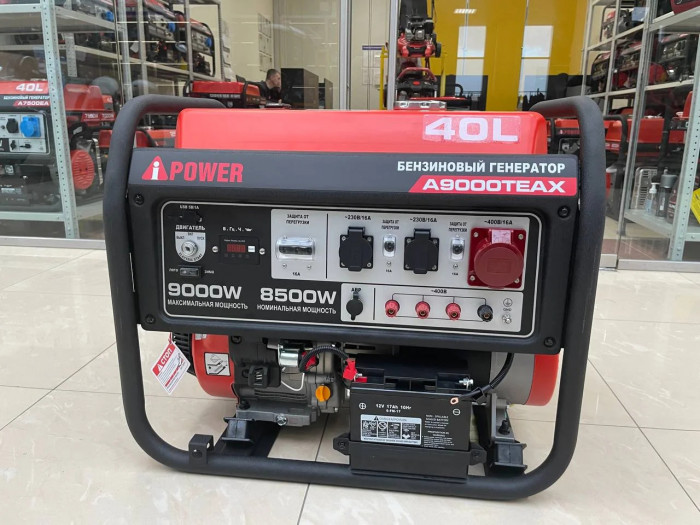 Бензиновый генератор A-iPower A9000TEAX в тихом зимнем кожухе 