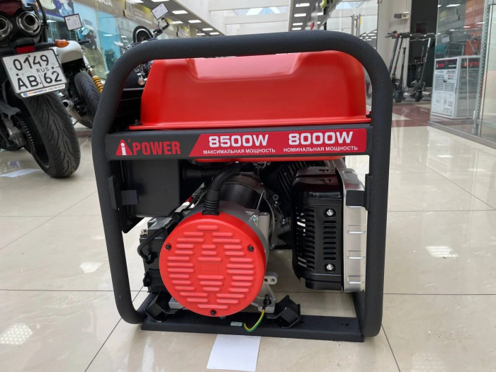 Бензиновый генератор A-iPower A8500TFE в тихом зимнем кожухе 
