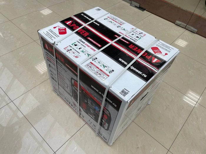 Бензиновый генератор A-iPower A8500TFE в тихом зимнем кожухе 