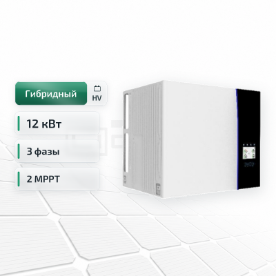 Гибридный инвертор Deye GB-S12K-EU