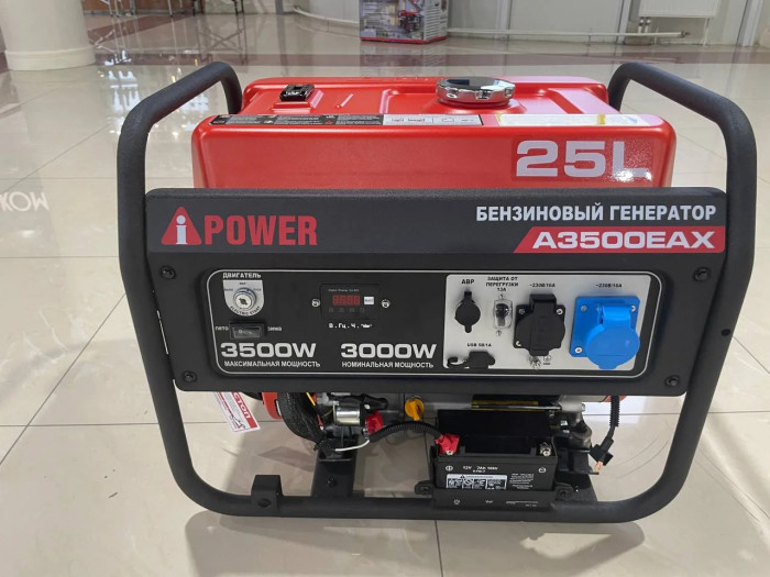 Бензиновый генератор A-iPower A3500EAX с электростартером, 3 кВт, 230В (20117) в зимнем шумозащитном кожухе 1400 с автозапуском