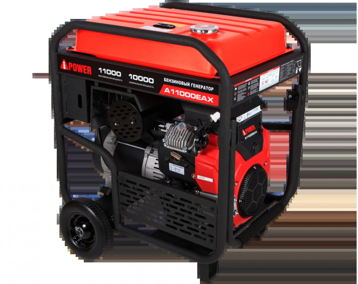 Бензиновый генератор A-iPower A11000EAX с электростартером, 10 кВт, 230В (20123) в зимнем шумозащитном кожухе 1570 с автозапуском