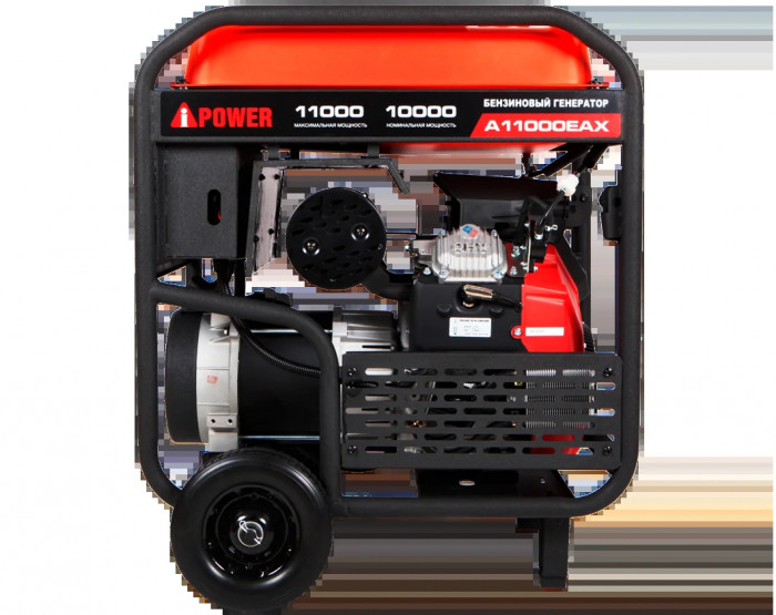 Бензиновый генератор A-iPower A11000EAX с электростартером, 10 кВт, 230В (20123) в зимнем шумозащитном кожухе 1570 с автозапуском