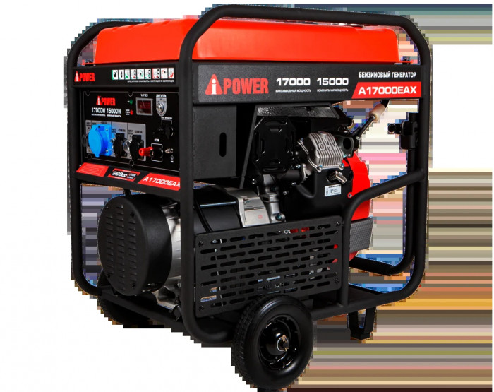 Бензиновый генератор A-iPower A17000EAX с электростартером, 15 кВт, 230В (20127) в зимнем шумозащитном кожухе 1700 с автозапуском
