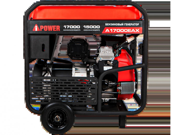 Бензиновый генератор A-iPower A17000EAX с электростартером, 15 кВт, 230В (20127) в зимнем шумозащитном кожухе 1700 с автозапуском