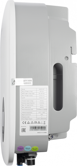 SMARTWATT GRID G2 6K 1P 2MPPT