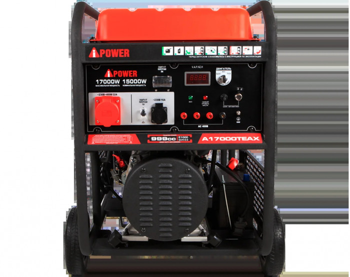 Бензиновый генератор A-iPower A17000TEAX с электростартером, 15 кВт, 230/400В (20128) в зимнем шумозащитном кожухе 1700 с автозапуском