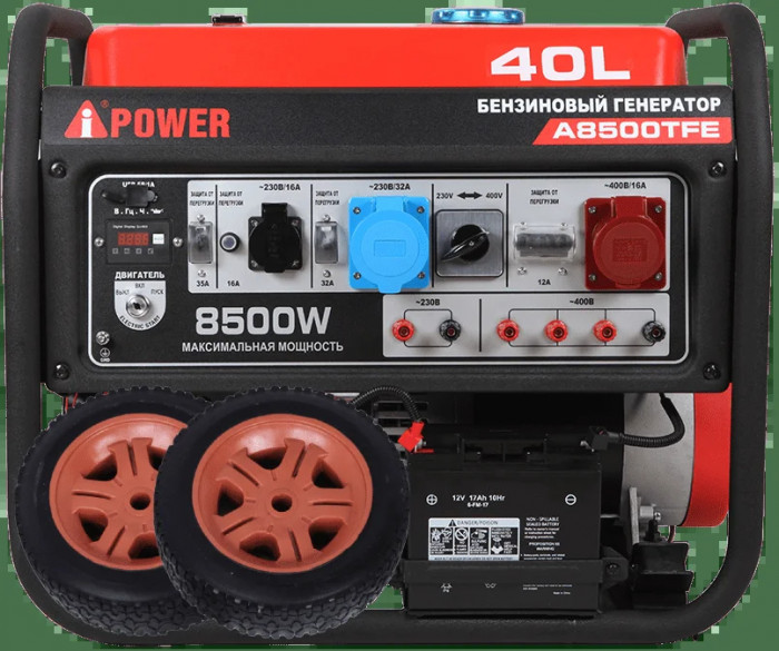 Бензиновый генератор A-iPower A8500TFE с электростартером, 8 кВт, 230/400В (20116)
