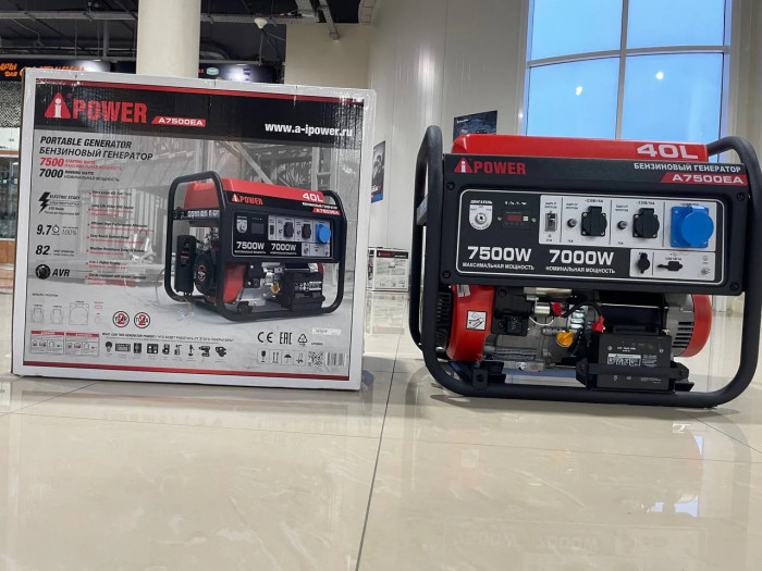 Бензиновый генератор A-iPower A7500EA с электростартером, 7 кВт, 230В (20112) + блок автозапуска (АВР)