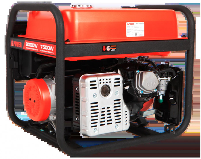 Бензиновый генератор A-iPower A8000EAX с электростартером, 7.5 кВт, 230В (20120) + блок автозапуска (АВР)