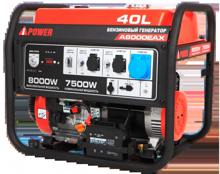 Бензиновый генератор A-iPower A8000EAX в тихом зимнем кожухе 