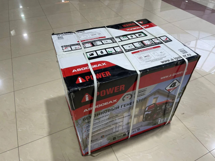 Бензиновый генератор A-iPower A8000EAX в супертихом зимнем кожухе 
