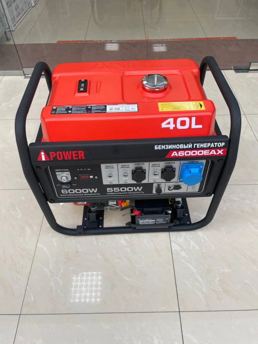 Бензиновый генератор A-iPower A6000EAX с электростартером, 5.5 кВт, 230В (20118) в зимнем шумозащитном кожухе 1200 с автозапуском