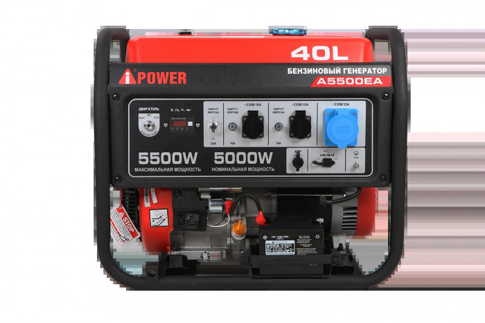 Бензиновый генератор A-iPower A5500EA в тихом зимнем кожухе с блоком автозапуска 230/400В, 63А 