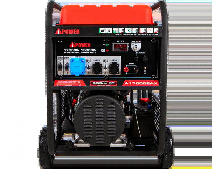 Бензиновый генератор A-iPower A17000EAX с электростартером, 15 кВт, 230В (20127)