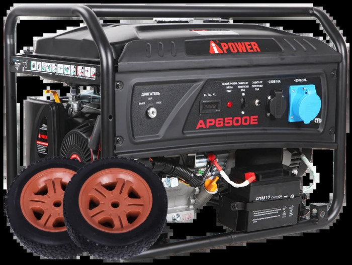 Бензиновый генератор для дома A-iPower Lite AP6500E в супер тихом зимнем кожухе с блоком автозапуска 230/400В, 63А 