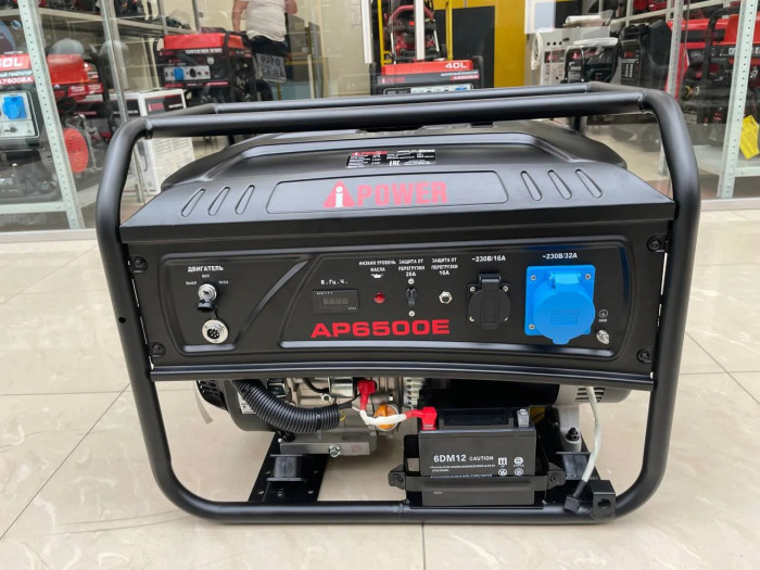 Бензиновый генератор для дома A-iPower Lite AP6500E в супер тихом зимнем кожухе с блоком автозапуска 230/400В, 63А 
