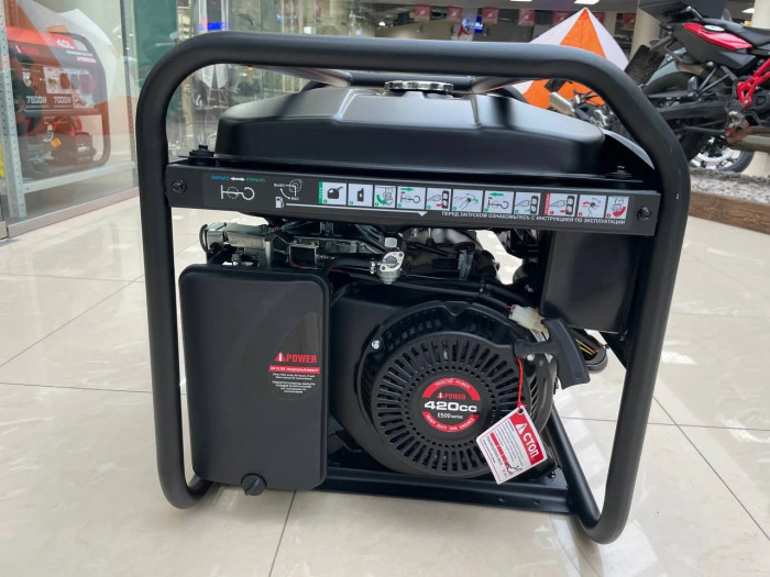Бензиновый генератор для дома A-iPower Lite AP6500E в супер тихом зимнем кожухе с блоком автозапуска 230/400В, 63А 