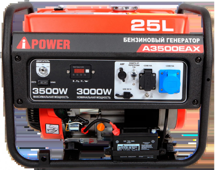 Бензиновый генератор A-iPower A3500EAX в тихом зимнем кожухе с блоком автозапуска 230/400В, 63А 